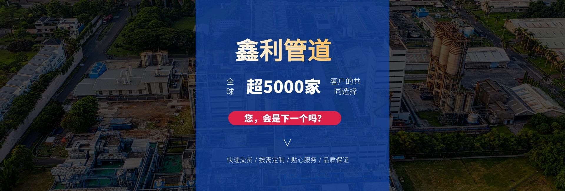 798790百万文字论坛-798790论坛开奖历史记录-百万综合文字论文798790-798790百万文字论坛开奖结果-798790百万文字论坛资料特色-500608百万文字论坛浏览器安装-500505百万文字论坛资料转载管道橡胶接头、传力接头、伸缩器、伸缩接头、橡胶软接头快速交货