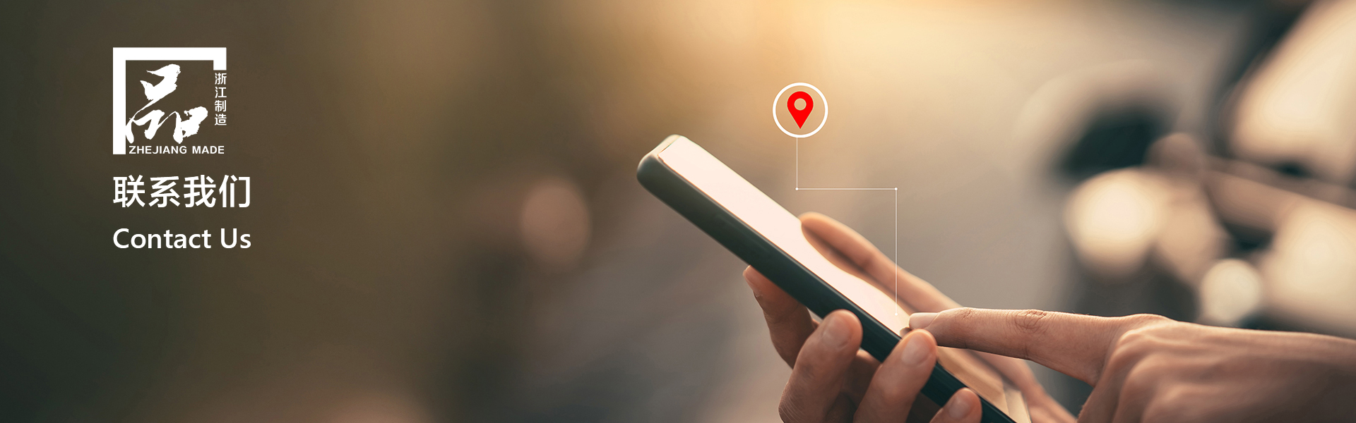 联系我们-浙江惠创风机有限公司