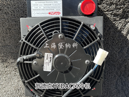 贺德克OK-ELD型风冷机 贺德克OK-ELD型风冷机