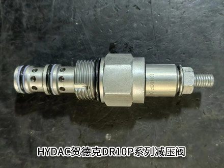 贺德克DR10P-01-C-N-330V 贺德克DR10P-01-C-N-330V
