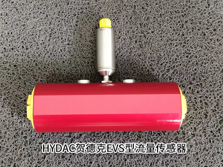 贺德克EVS 3108-H-0600-000 贺德克EVS 3108-H-0600-000