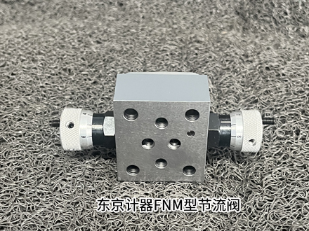 东京计器FNM-3AK-30-JA-2 东京计器FNM-3AK-30-JA-2