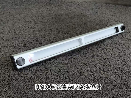 贺德克FSA-0381-0.00000/H-/M12.000 贺德克FSA-0381-0.00000/H-/M12.000