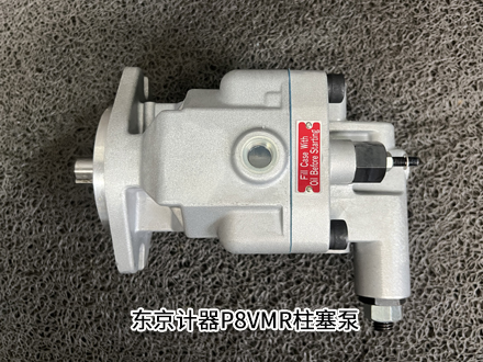 东京计器P8VMR-20-CBC-10 东京计器P8VMR-20-CBC-10