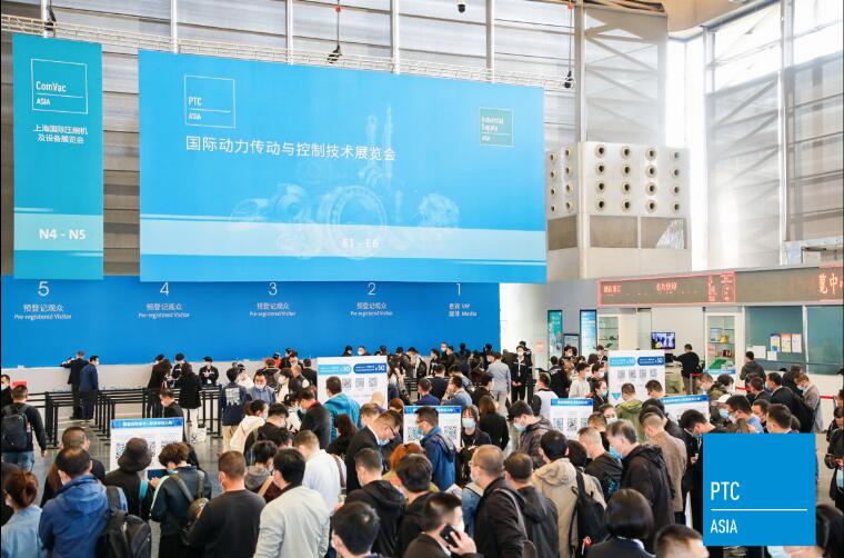 2024第28届亚洲国际动力传动与控制技术展览会 2024第28届亚洲国际动力传动与控制技术展览会
