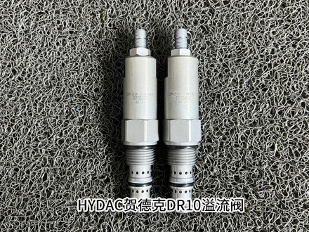贺德克DR10-01-C-N-190V 贺德克DR10-01-C-N-190V