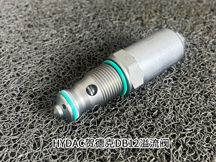 贺德克DB12120A-010-250V 贺德克DB12120A-010-250V