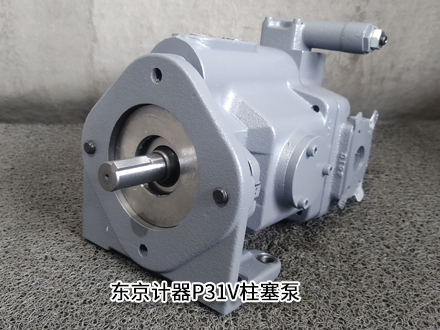 东京计器P31VFR-20-CC-21-J 东京计器P31VFR-20-CC-21-J