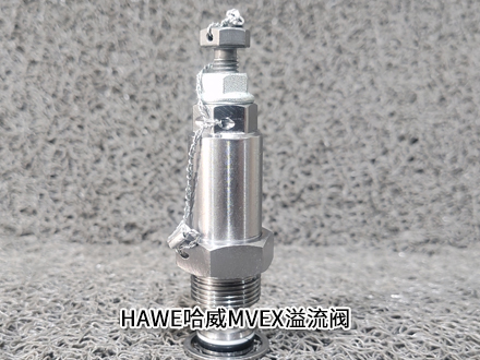 哈威MVEX4C-200