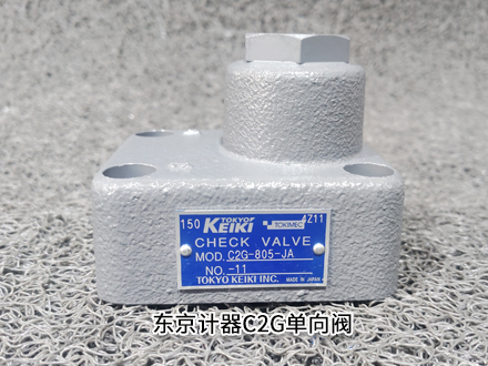 东京计器C2G-805-JA 东京计器C2G-805-JA
