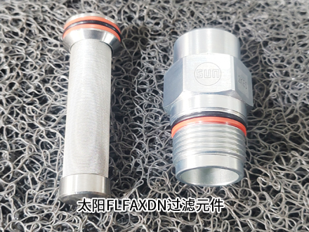 太阳FLFAXDN