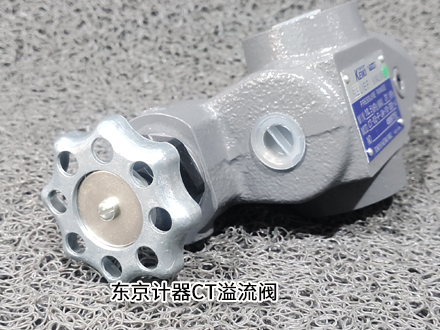 东京计器CT-03-F-JA-10-S81-J 东京计器CT-03-F-JA-10-S81-J