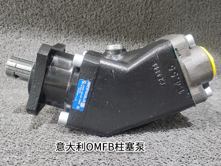 OMFB HDT 84 D(R) OMFB HDT 84 D(R)
